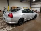 2006 Mitsubishi Galant ES Medium