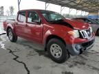 2011 Nissan Frontier S