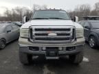 2006 Ford F350 SRW Super Duty