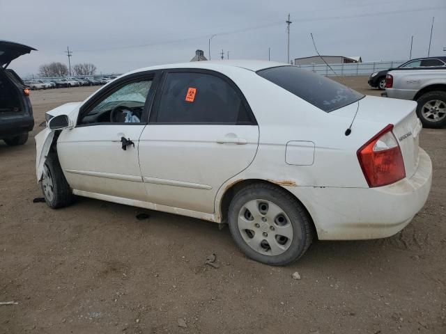 2005 KIA Spectra LX