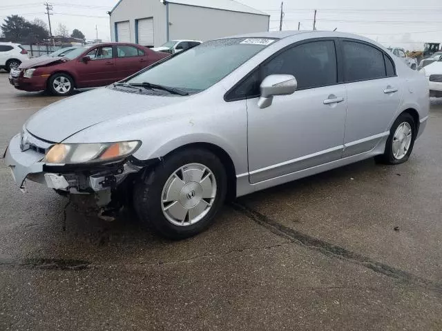 2008 Honda Civic Hybrid