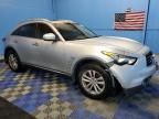 2012 Infiniti FX35