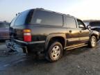 2003 Chevrolet Suburban K1500