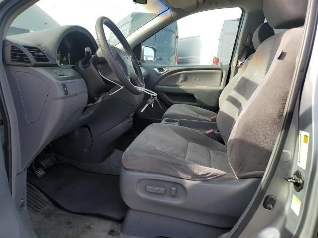 2006 Honda Odyssey EX