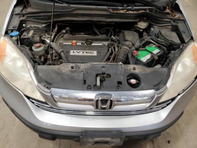 2007 Honda CR-V EX