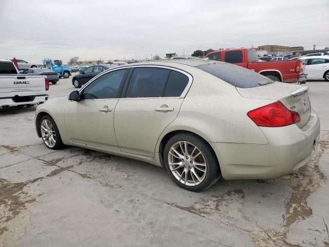 2007 Infiniti G35