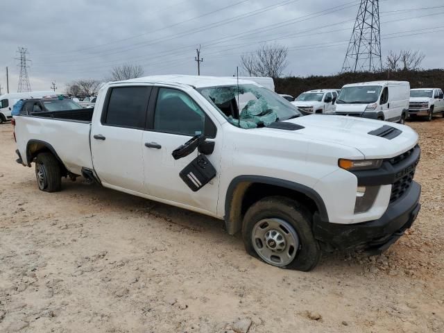 2023 Chevrolet Silverado C2500 Heavy Duty