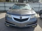 2011 Acura MDX Technology