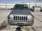 2005 Jeep Liberty Limited