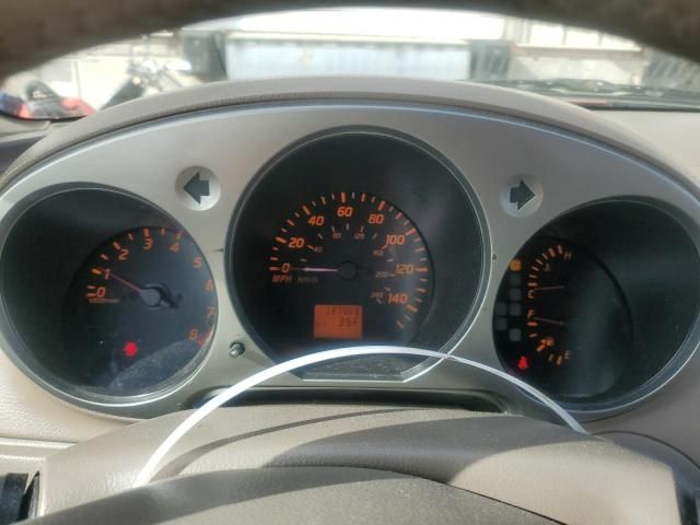 2003 Nissan Altima Base