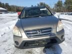 2005 Honda CR-V SE