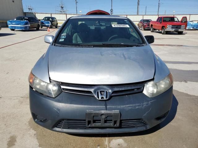 2007 Honda Civic EX