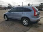 2007 Honda CR-V EXL