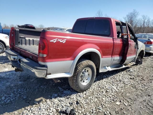 2002 Ford F250 Super Duty