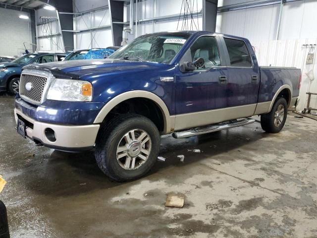 2008 Ford F150 Supercrew