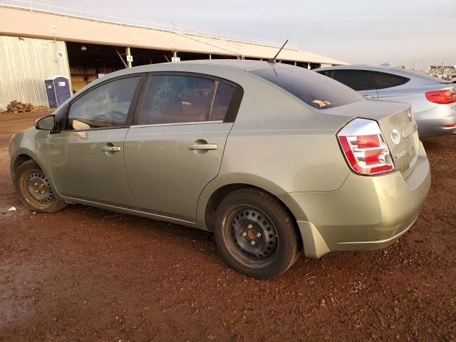 2008 Nissan Sentra 2.0