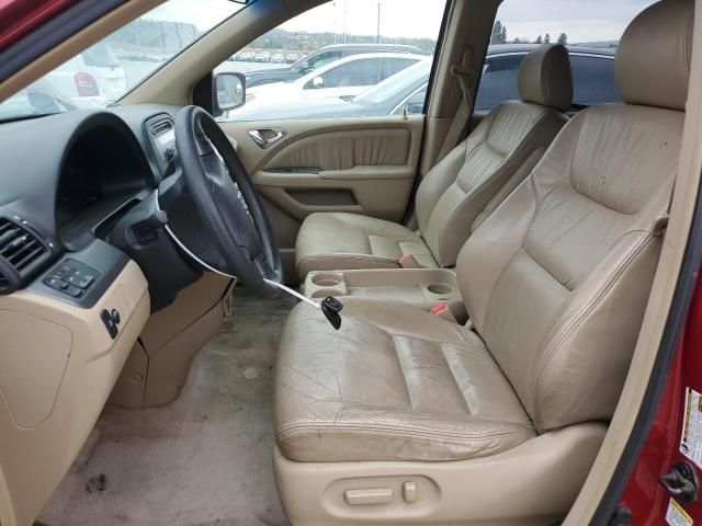 2005 Honda Odyssey EXL