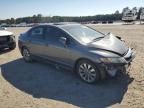 2009 Honda Civic EX