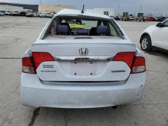 2009 Honda Civic Hybrid