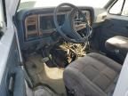 1990 Ford Econoline E350 Super Duty Van