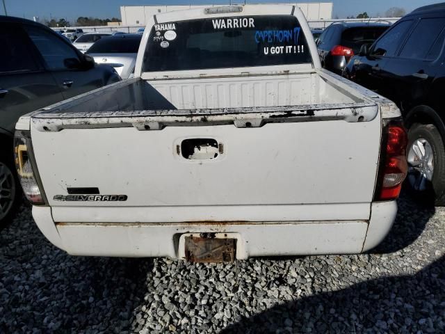 2006 Chevrolet Silverado C1500