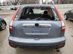 2008 Honda CR-V EXL