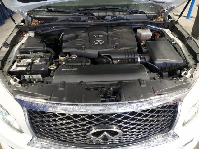 2015 Infiniti QX80