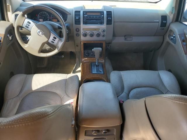 2005 Nissan Pathfinder LE