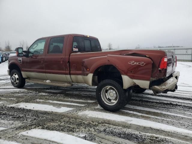 2008 Ford F350 Super Duty