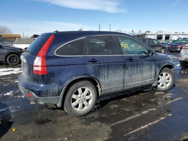 2008 Honda CR-V EXL