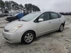 2005 Toyota Prius