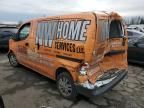 2017 Chevrolet City Express LT