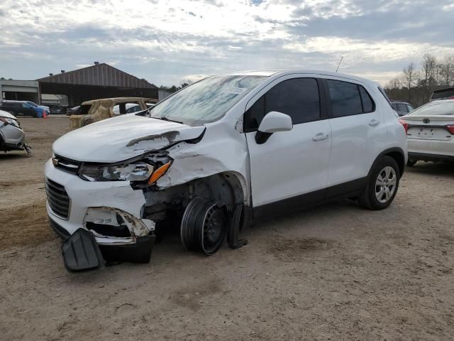 2018 Chevrolet Trax LS