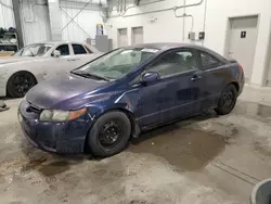 Salvage cars for sale at Ottawa, ON auction: 2006 Honda Civic LX