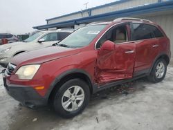 Saturn salvage cars for sale: 2008 Saturn Vue XE