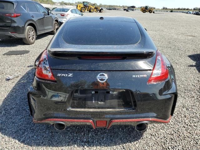 2019 Nissan 370Z Base