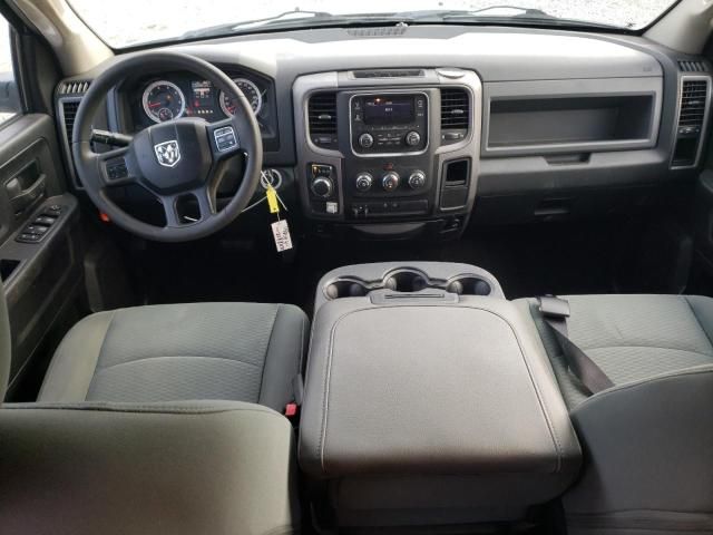 2015 Dodge RAM 1500 ST