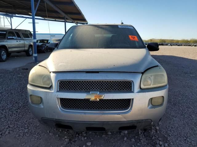 2007 Chevrolet Uplander LT