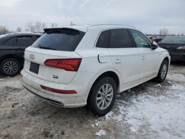 2018 Audi Q5 Technik S-Line