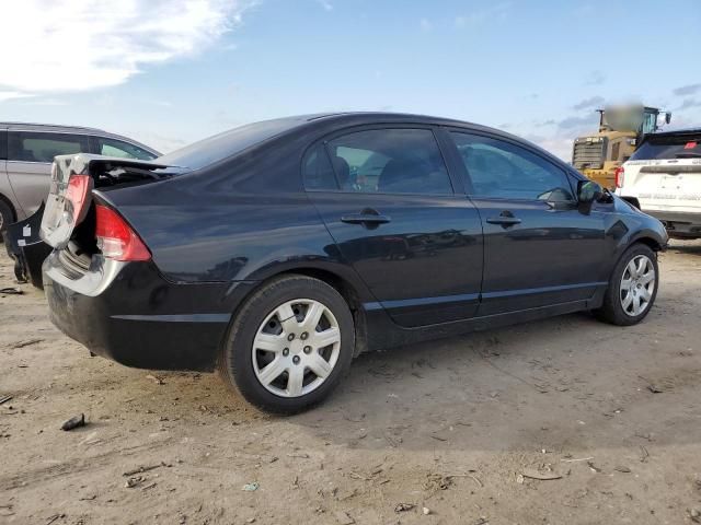 2007 Honda Civic LX