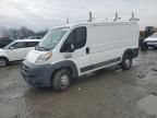 2017 Dodge RAM Promaster 1500 1500 Standard