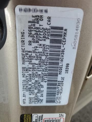 2004 Toyota Camry LE