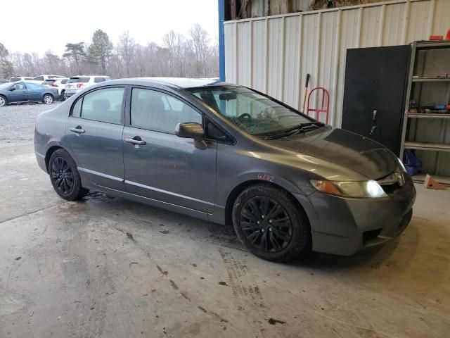 2010 Honda Civic LX