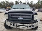 2007 Ford F250 Super Duty