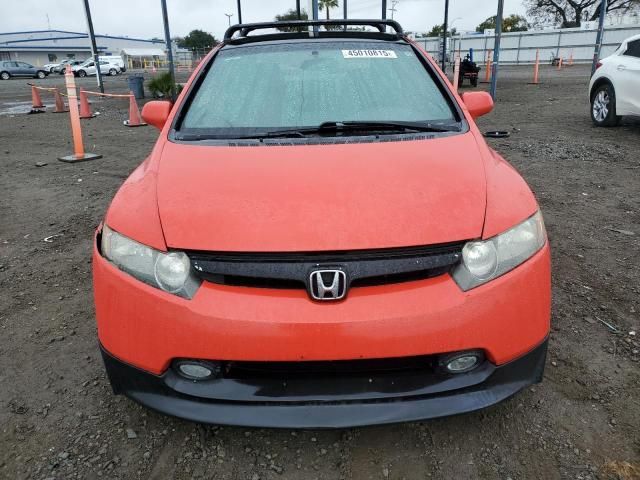 2006 Honda Civic LX