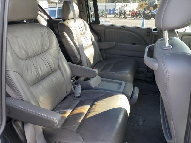 2008 Honda Odyssey EXL