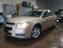 2008 Chevrolet Malibu LS en venta en Elgin, IL