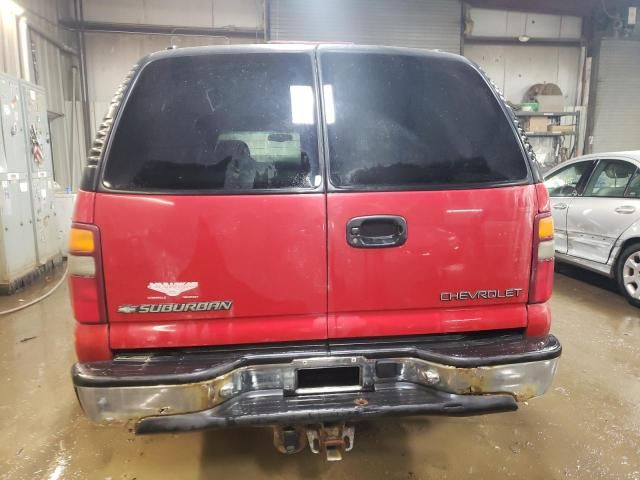 2001 Chevrolet Suburban K1500