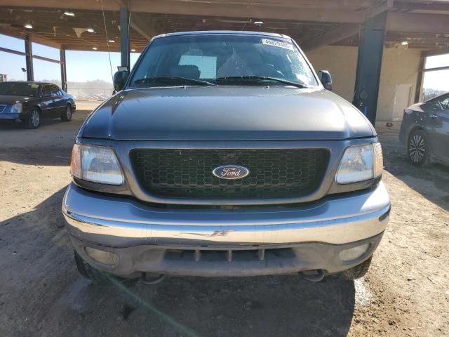 2003 Ford F150 Supercrew