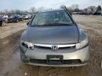 2006 Honda Civic Hybrid